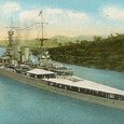Canal de Panama (HMS Renown)